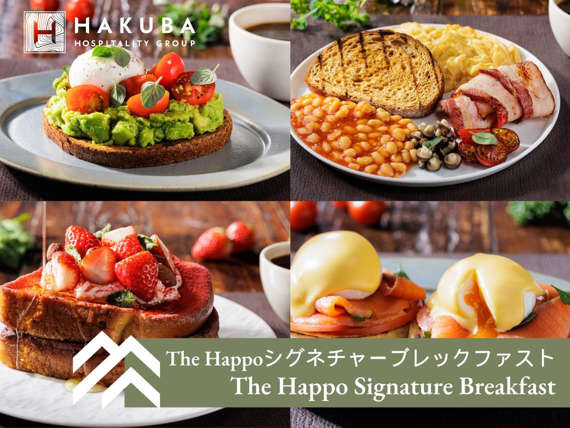 The Happo By Hakuba Hotel Group Экстерьер фото
